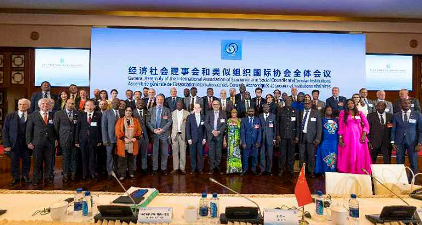 AICESIS - Asamblea General en Shanghái, China