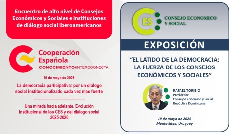 VIDEO: Rafael Toribio, 1º presentación Intercoonecta